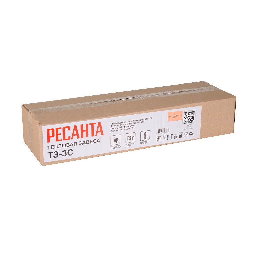 Завеса тепловая Ресанта ТЗ-3С 3кВт 390 м³/ч