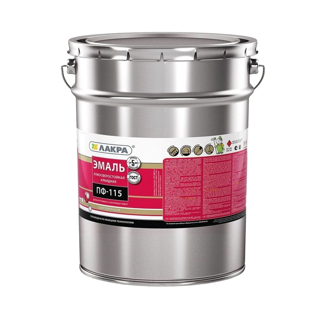 Эмаль Лакра ПФ-115, серая, 20 кг