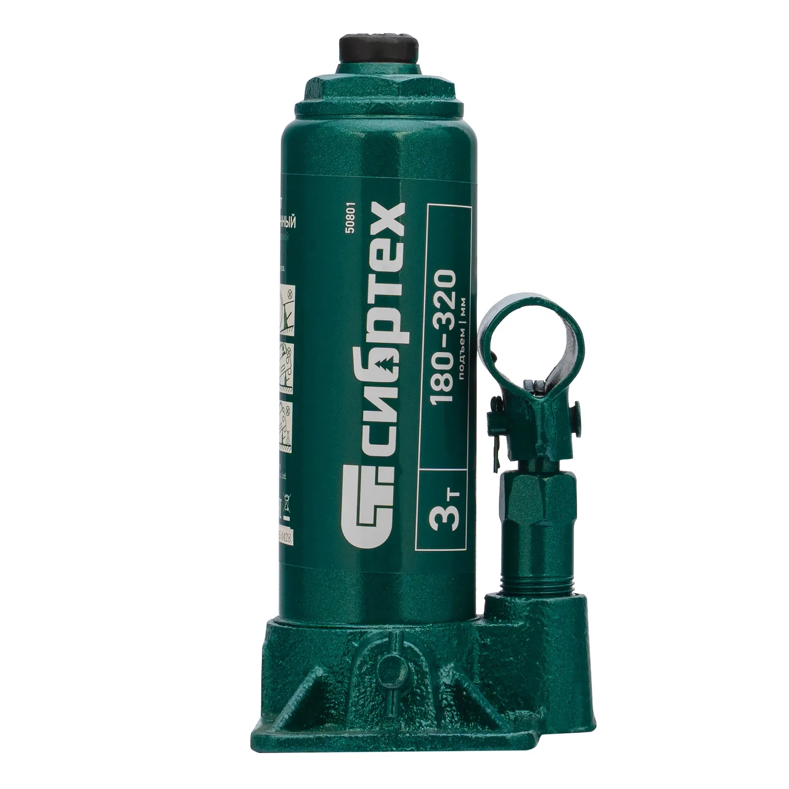 Домкрат гидравлический бутылочный 3 т 180-320 мм Сибртех