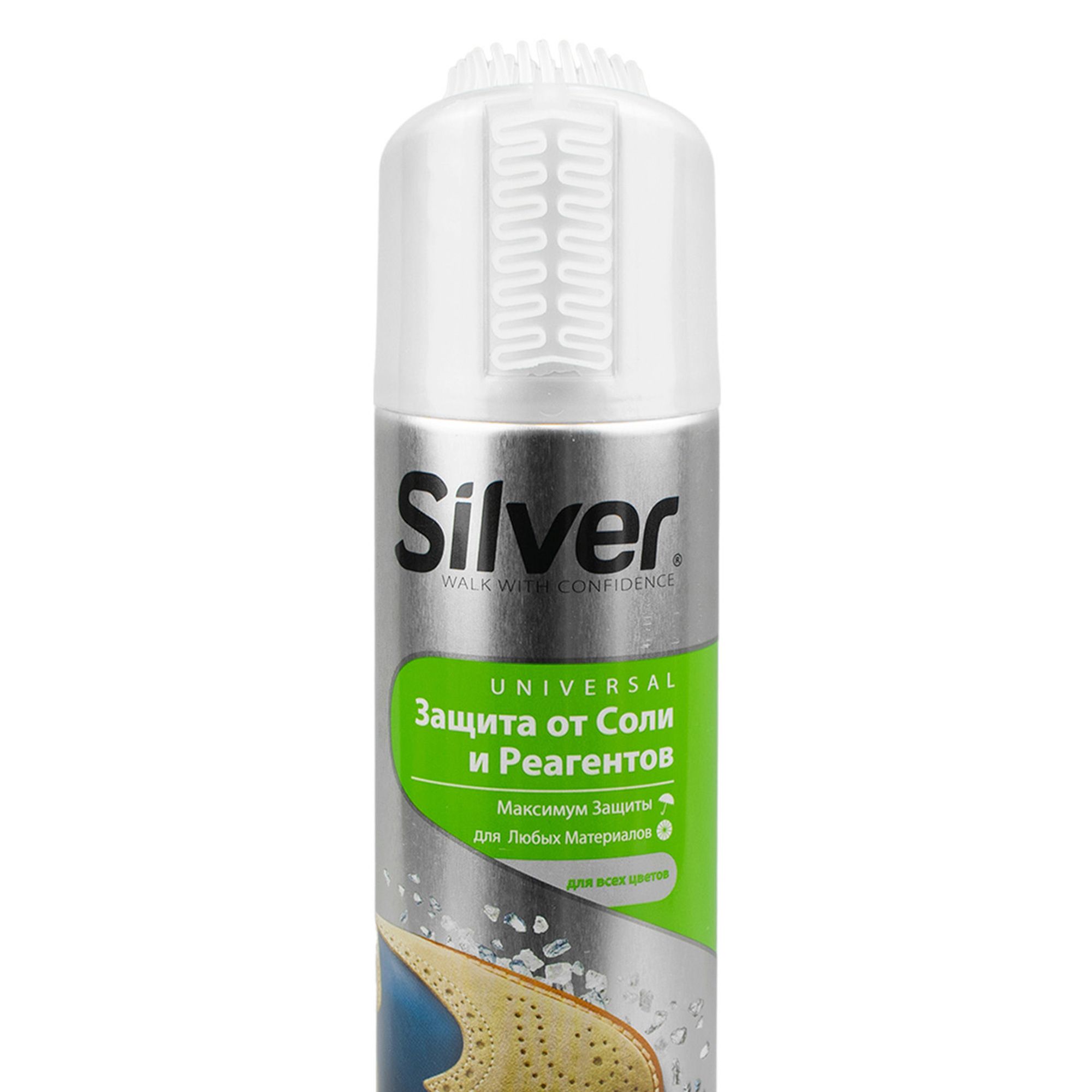 Защита от соли SILVER 250мл