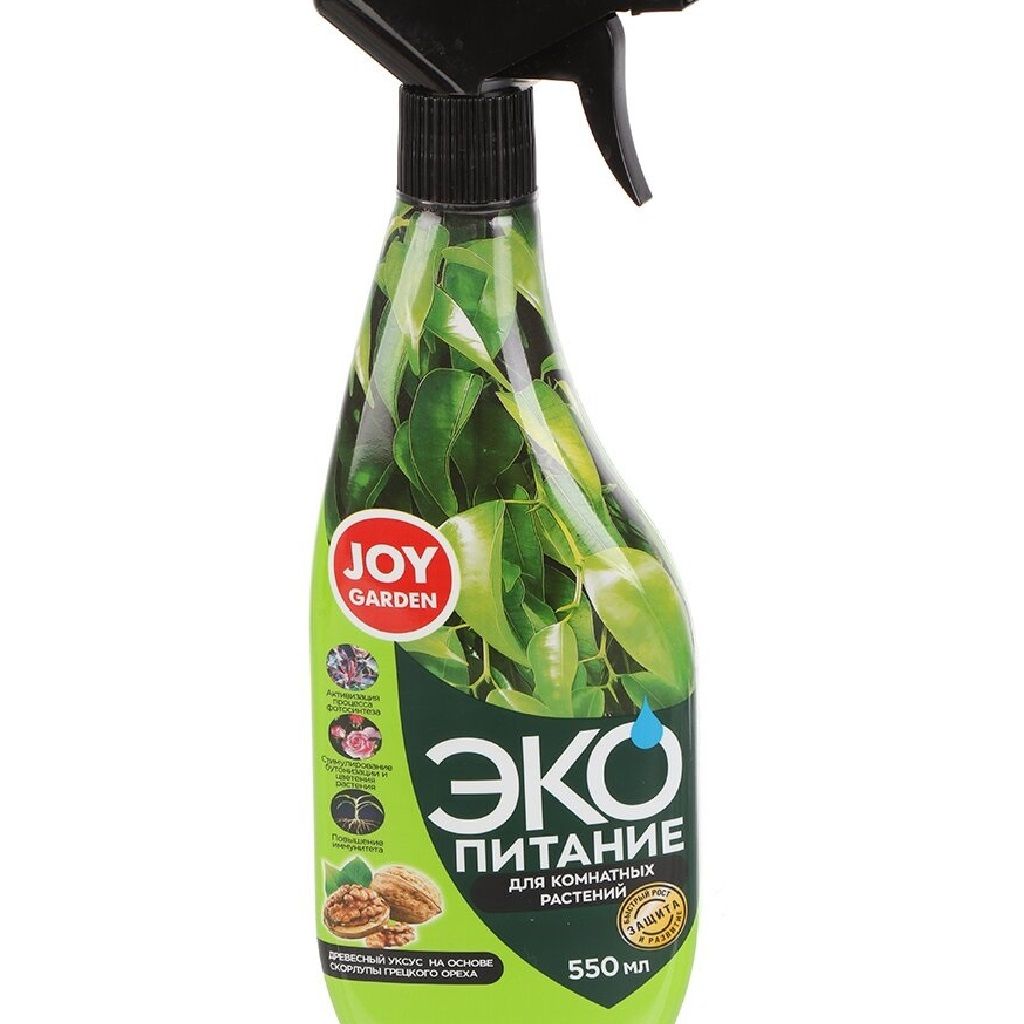 Уксус древесный для комнатных растений Joy Garden 550 мл
