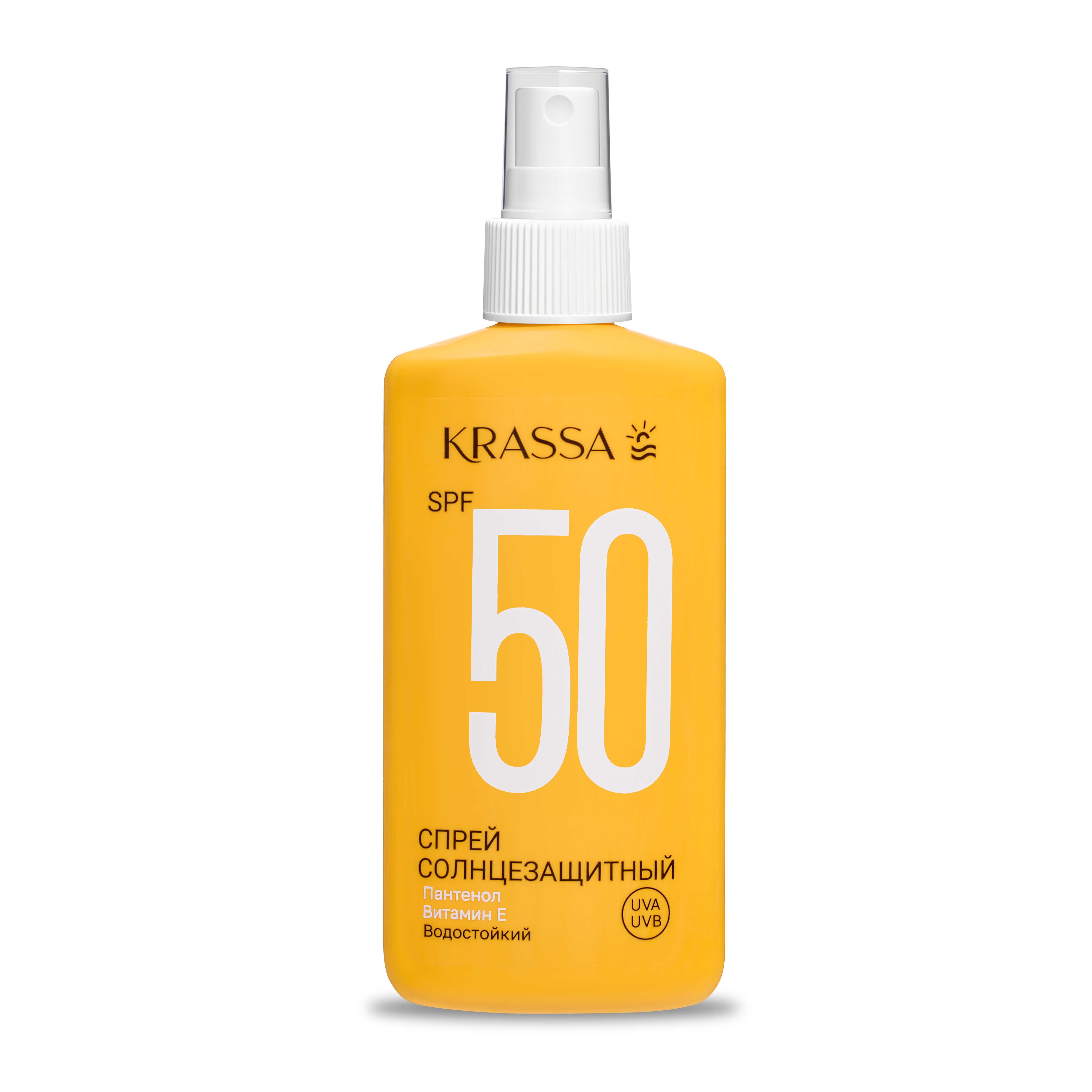 Спрей солнцезащитный для тела Krassa SPF 50 Пантенол и витамин Е150 мл