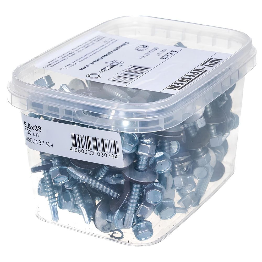 Саморез кровельный 5,5х38 мм цинк 100 шт