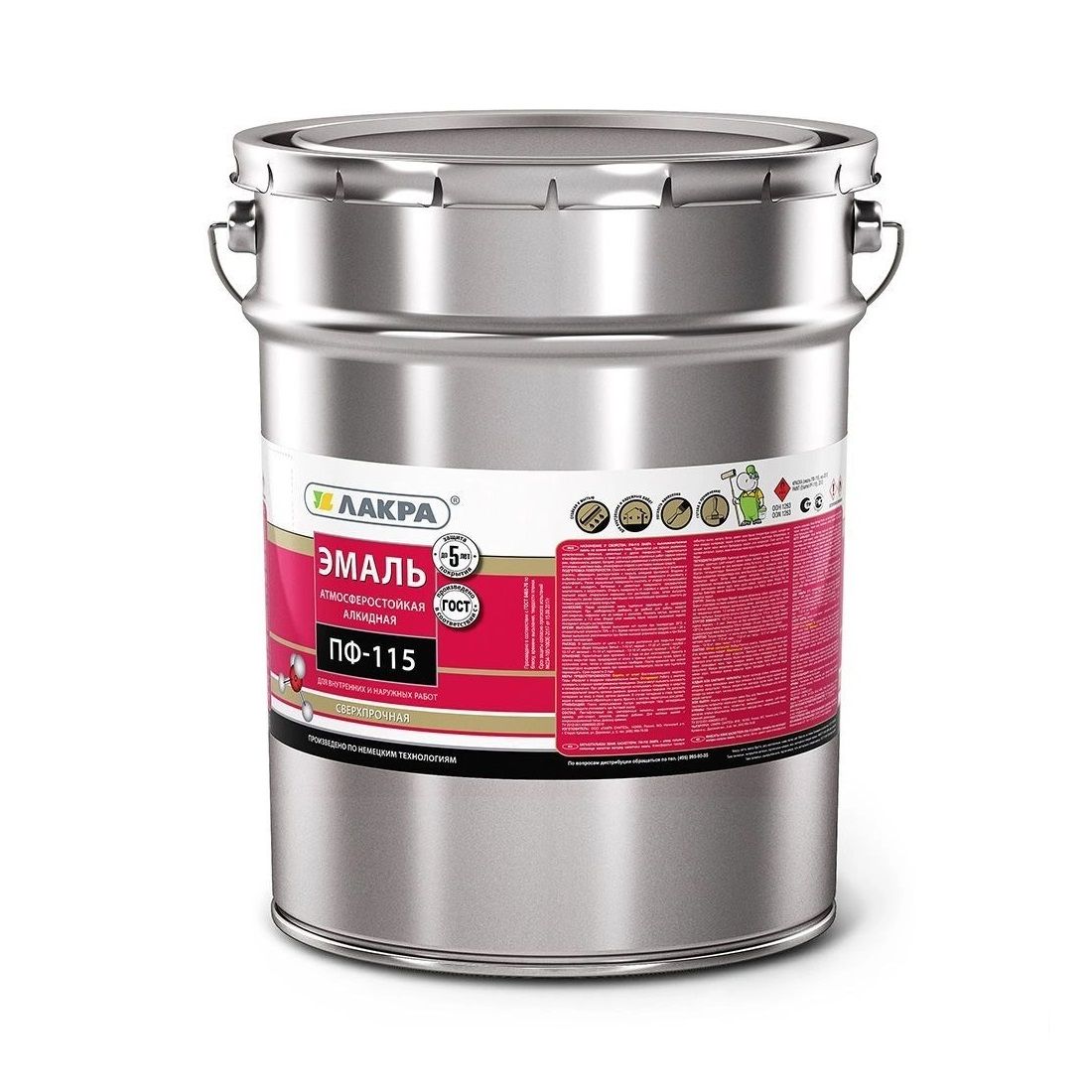 Эмаль Лакра ПФ-115, шоколадно-коричневый 20 кг