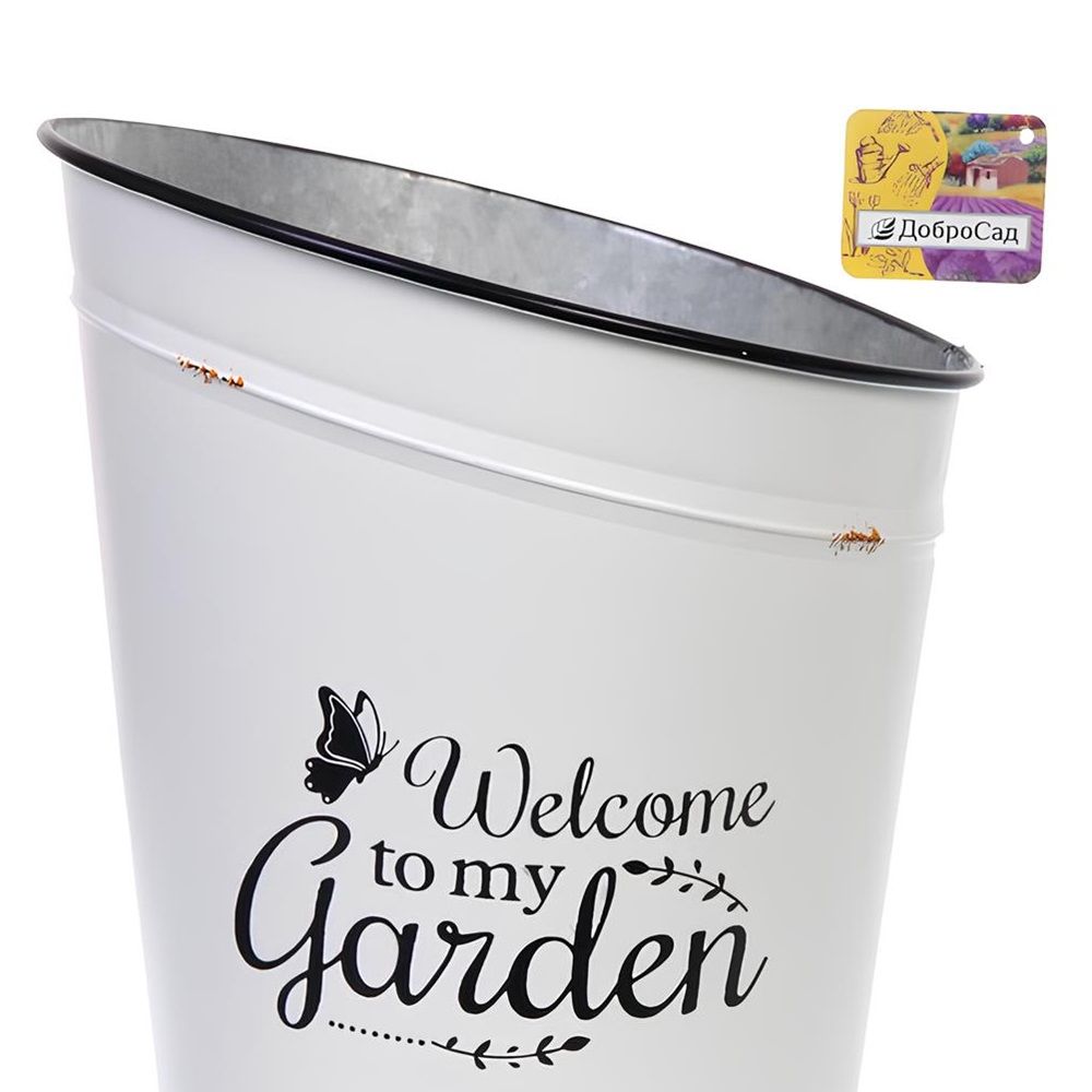 Кашпо My Garden Ведро 23,5х29 см