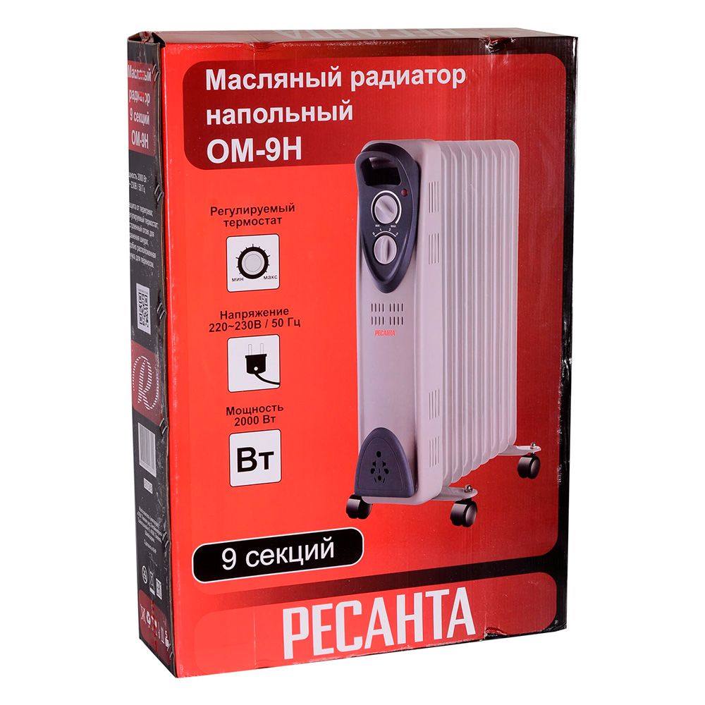 РАДИАТОР 2 кВт масл.электр.9 секц.,ОМ-9Н Ресанта