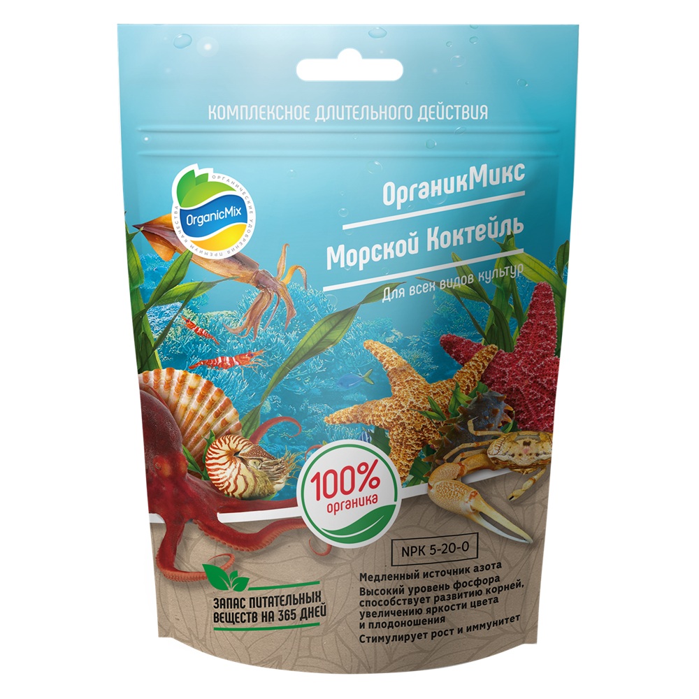 Удобрение Морской коктейль ОрганикМикс 900 г