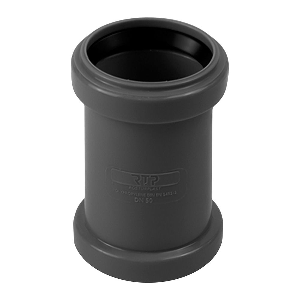 Муфта ремонтная канализационная 50 мм