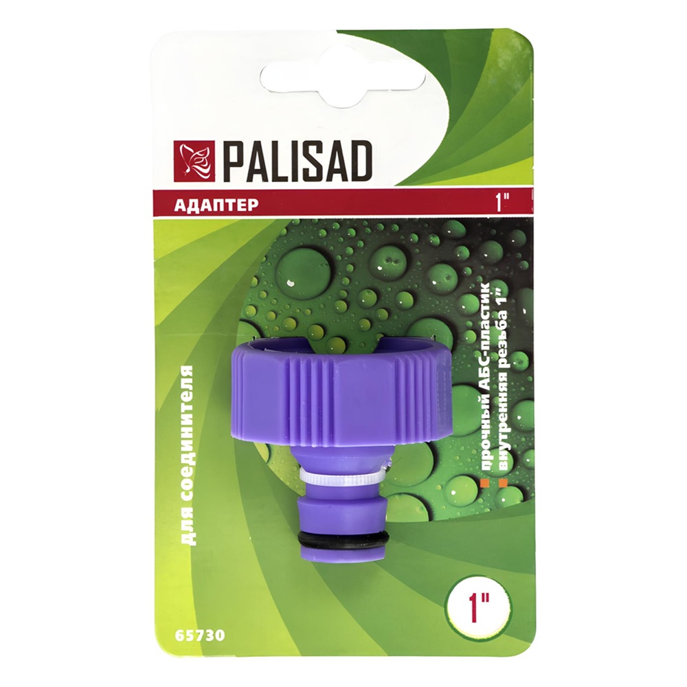 Адаптер внутренняя резьба 1" Palisad 65730