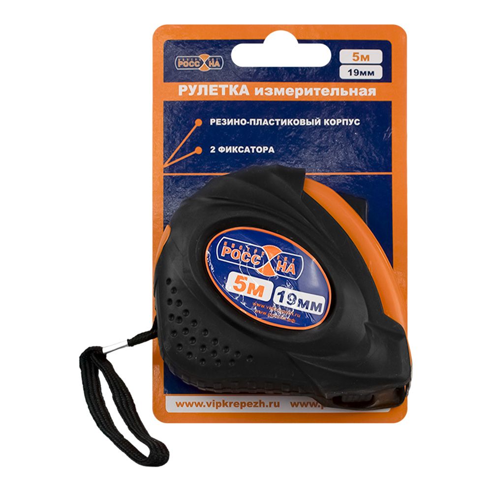 Рулетка 5 м х 19 мм РемоКолор/РОССНА RemoSpace 15-1-325/Р860831