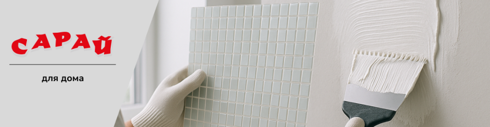 Какой клей для стеклянной мозаики подойдёт именно вам: честный разбор от мастеров