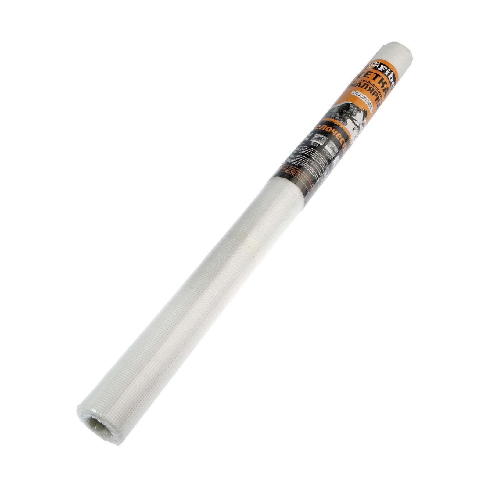 Сетка стеклотканевая малярная SMF 050T 2,5х2,5 мм 1х20 м белая