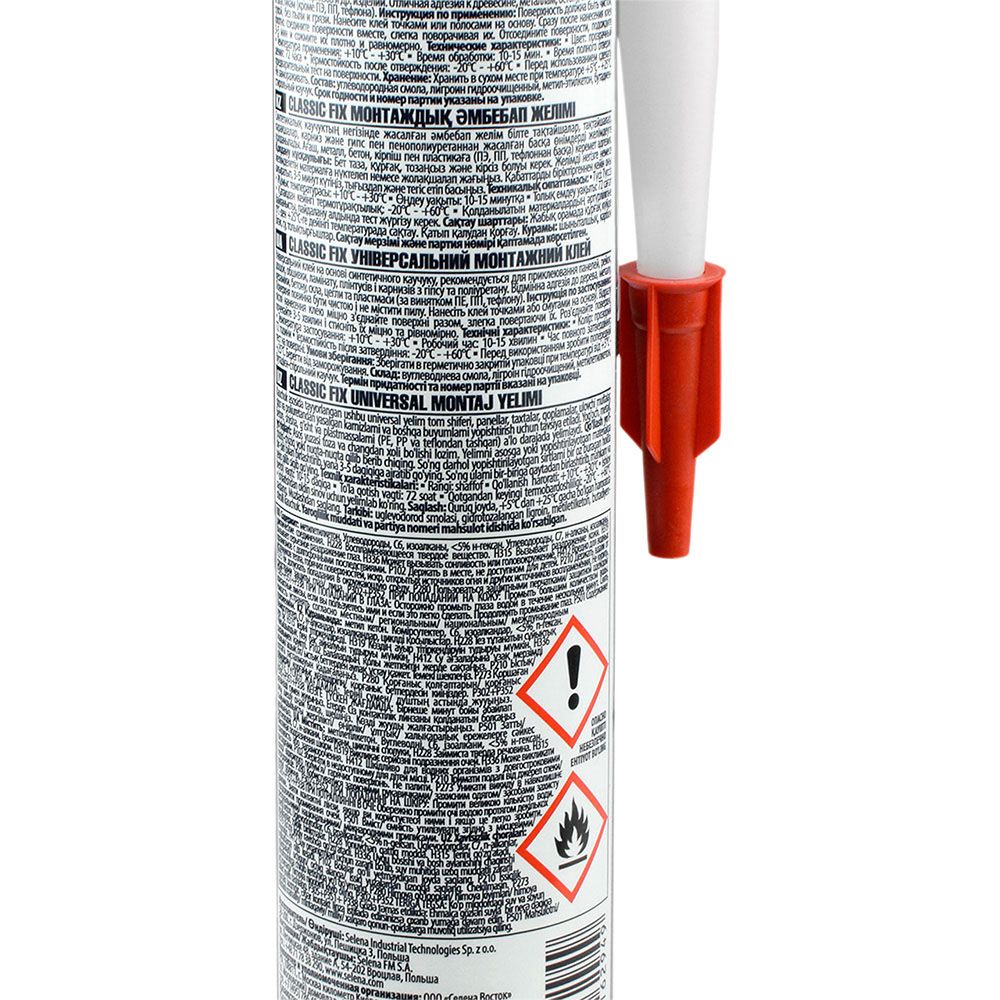 Клей монтажный каучуковый прозрачный TYTAN Classic Fix 310мл