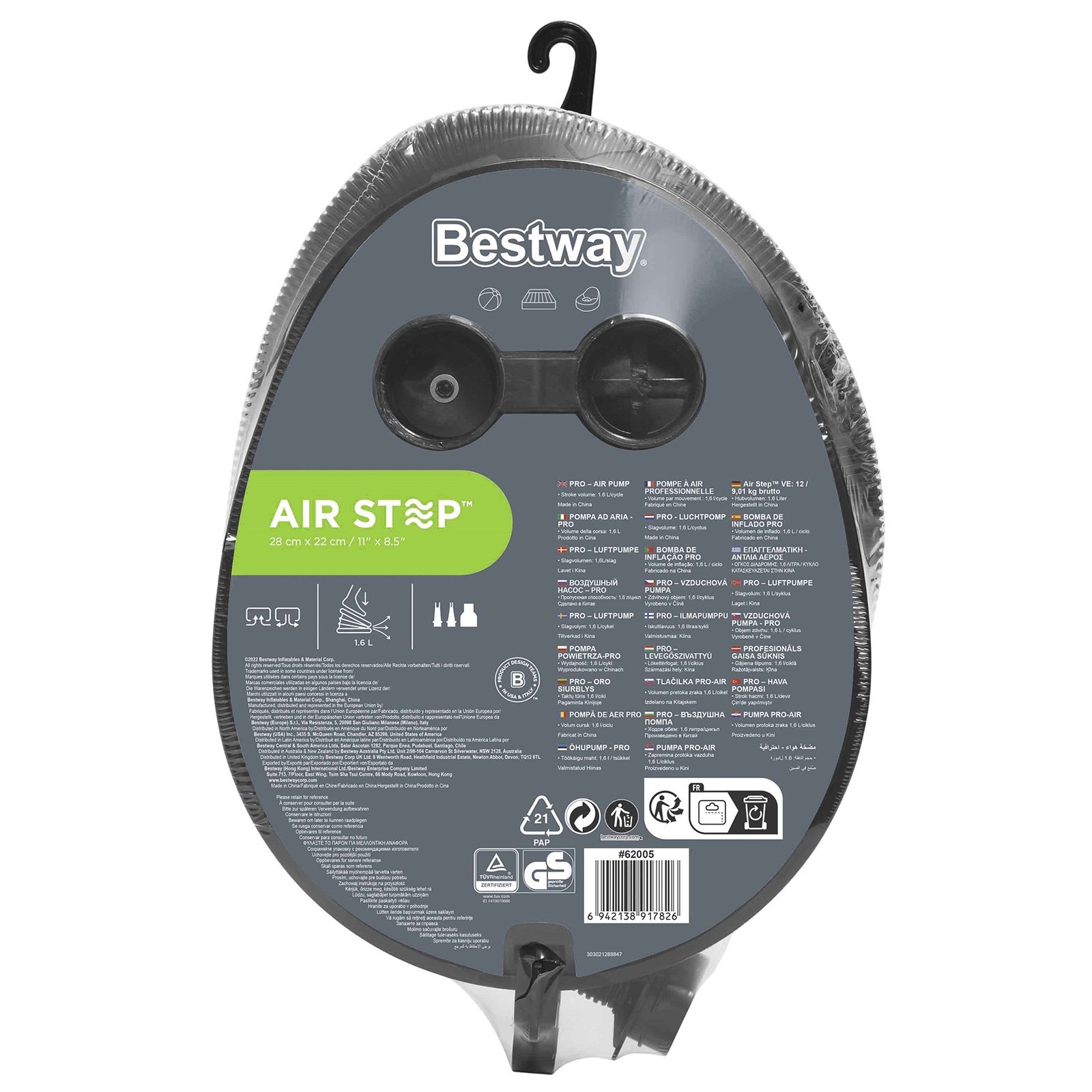 Насос ножной 28х22 см 3 насадки Bestway 62005