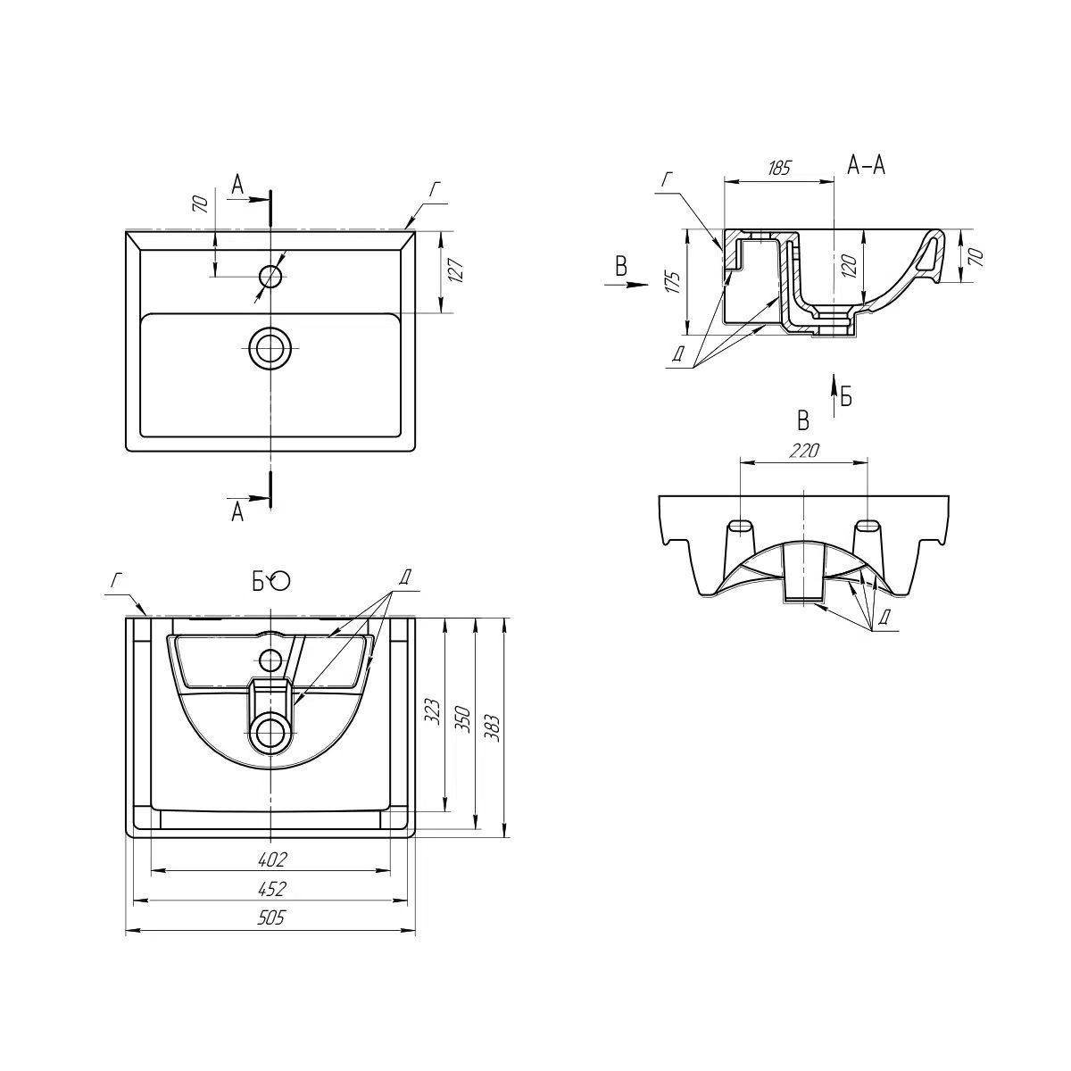 Раковина Мини 50 500х380х160 мм