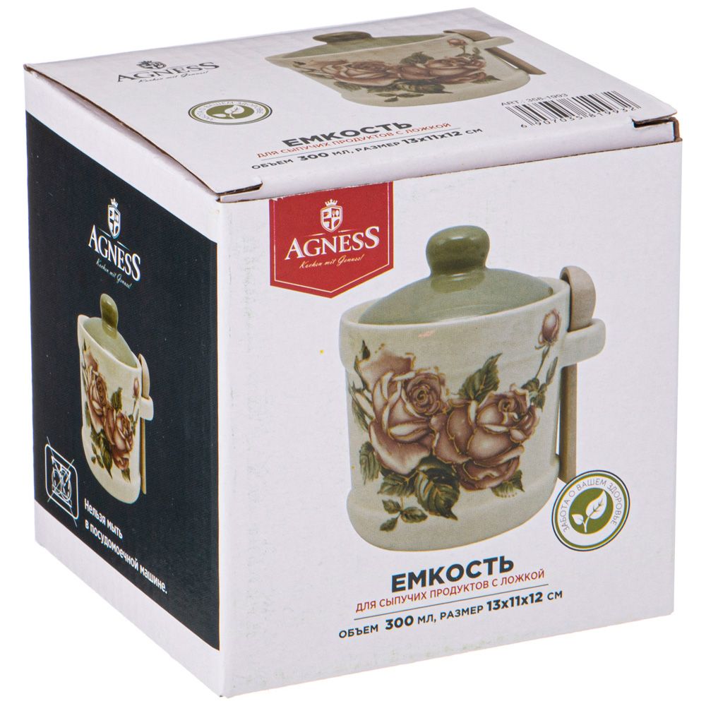 Банка для сыпучих продуктов Корейская роза с ложкой 300 мл 358-1993