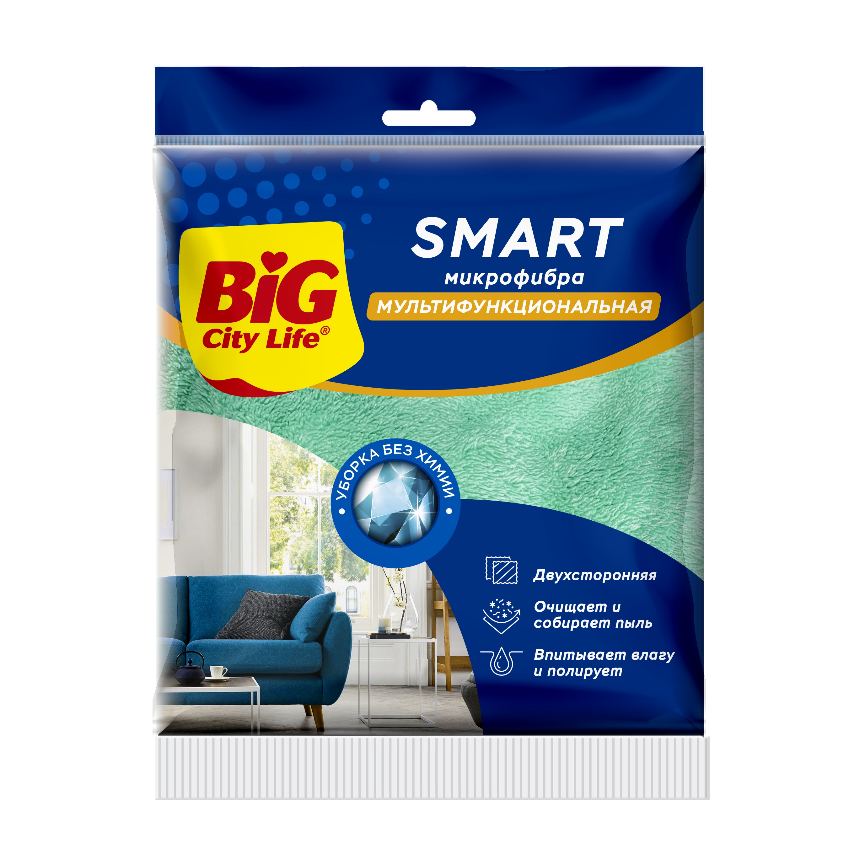 Салфетка для убороки из микрофибры Big City Smart 30х30 см 1 шт