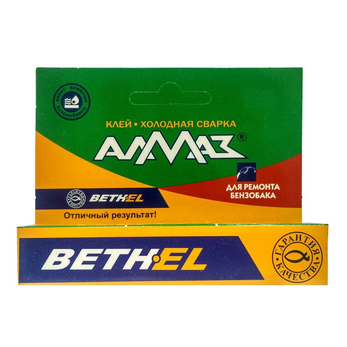 СВАРКА холодная "Алмаз-Авто" д/ремонта бензобака 30гр.