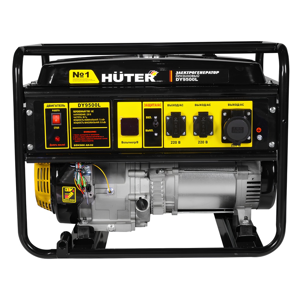 Генератор бензиновый Huter DY9500L 7,5кВт