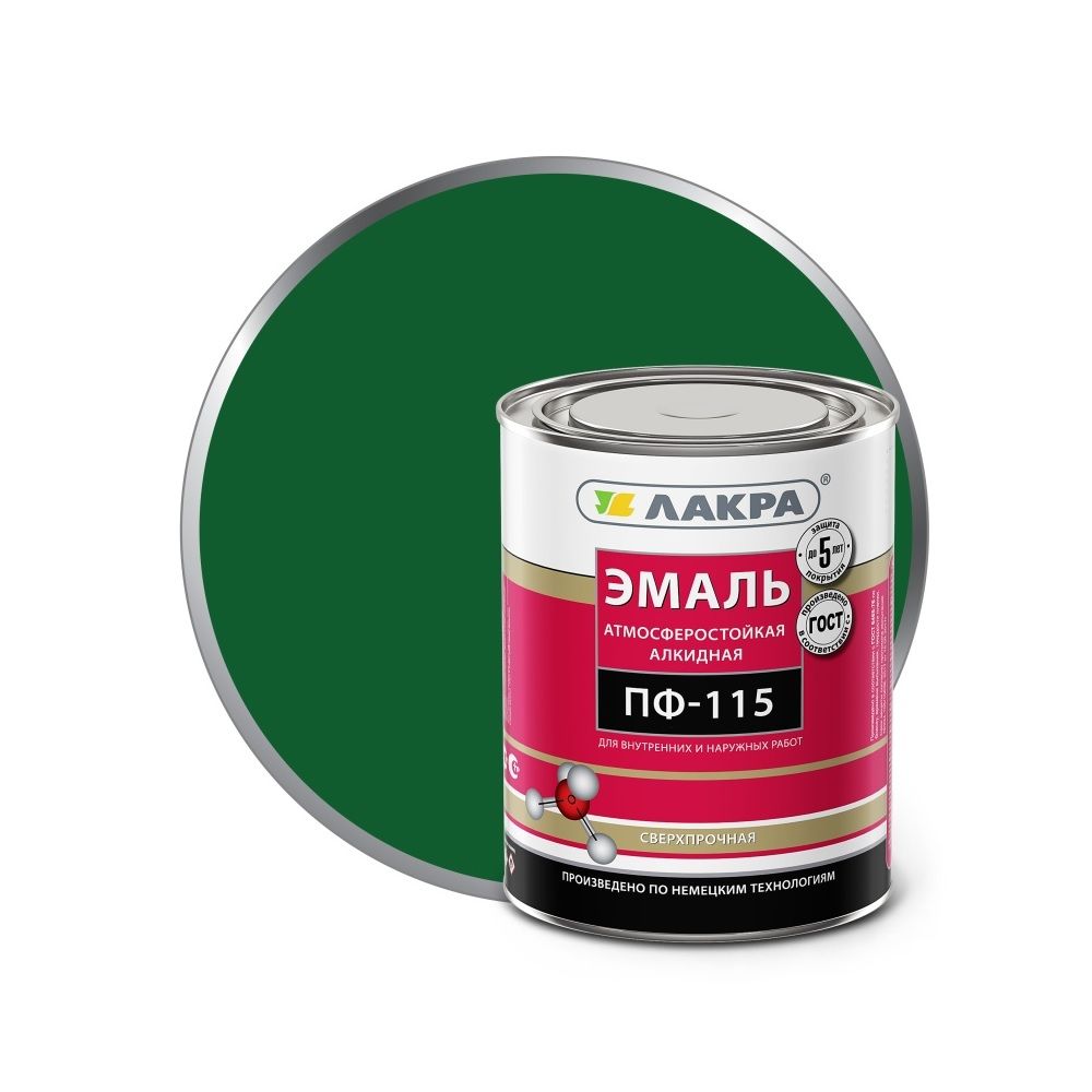 Эмаль ПФ-115 Лакра темно-зеленая, 1 кг