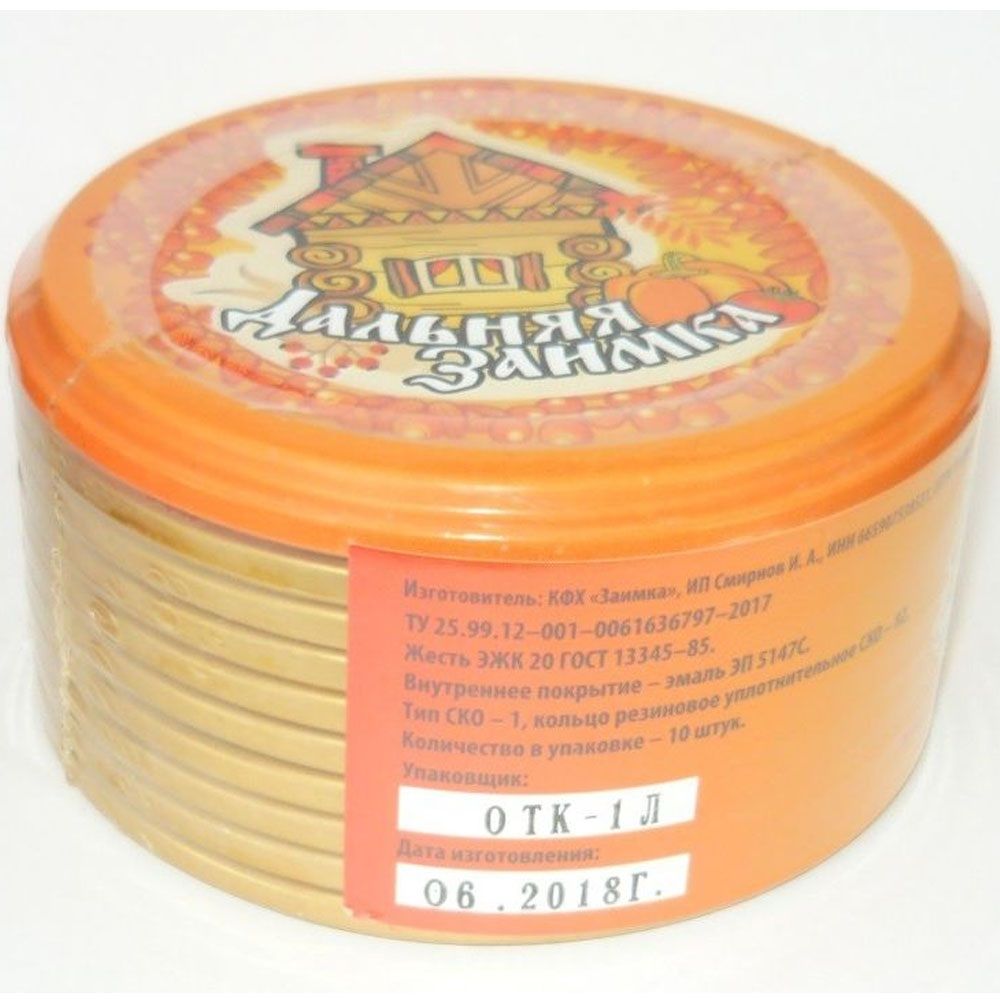 Крышка для консервирования металл d82 мм 10 шт Дальняя заимка