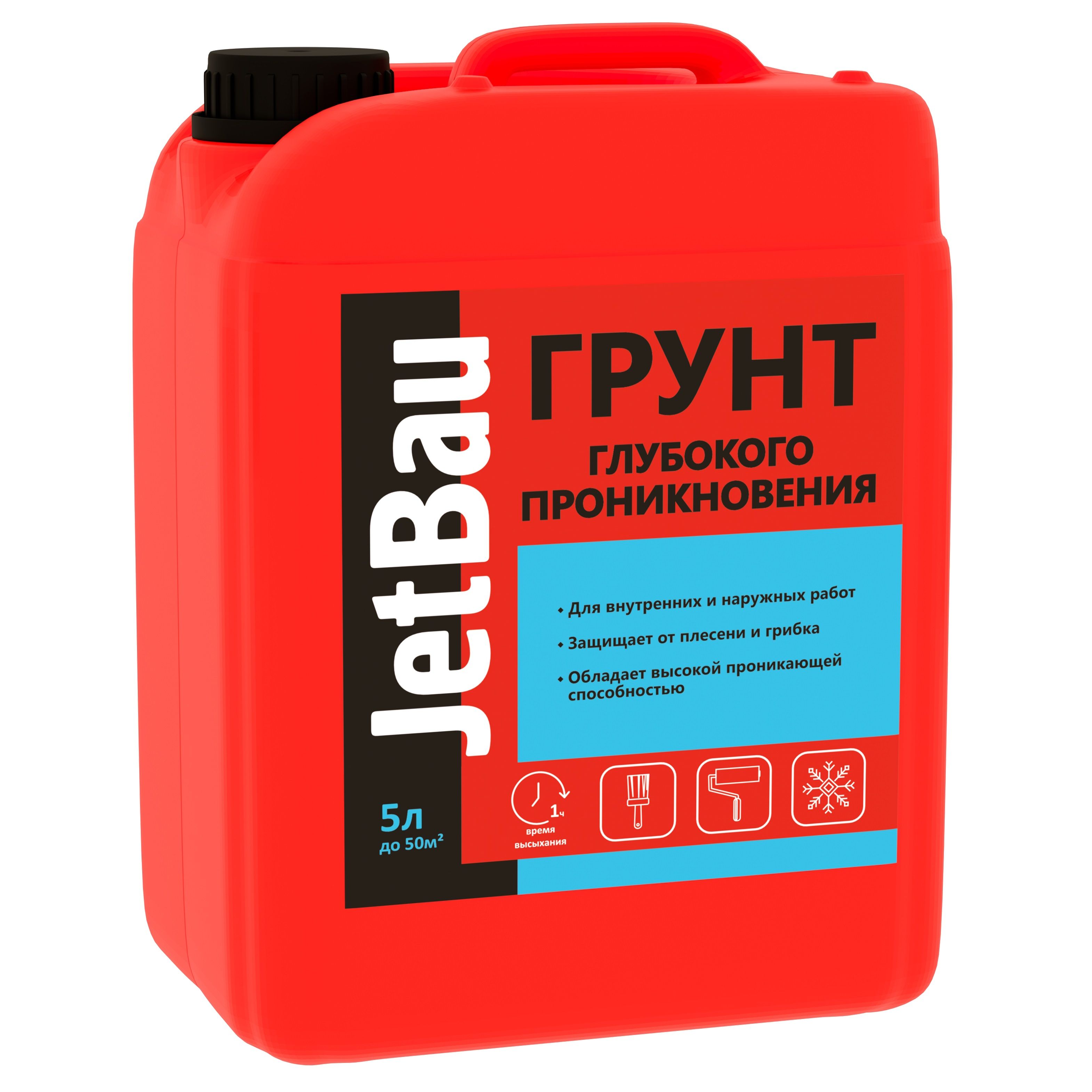Грунтовка глубокого проникновения JetBau 5 л