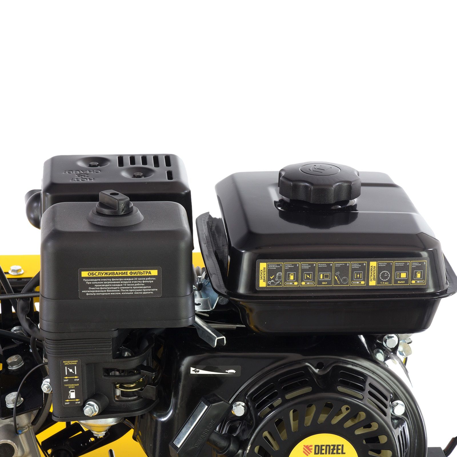 Мотоблок бензиновый Denzel DPT-270S 7 л.с. передачи 2В/1Н