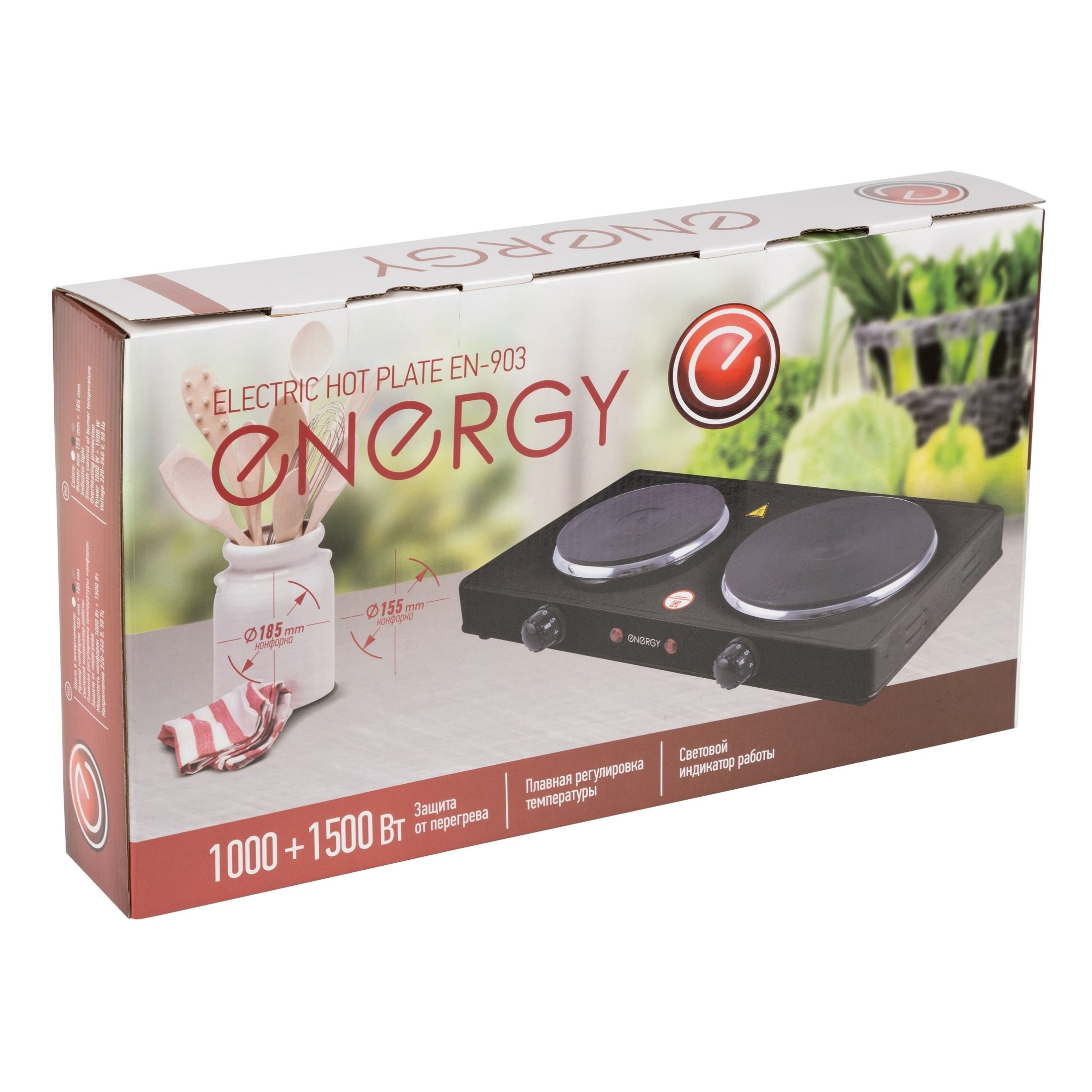 Плитка электрическая Energy EN-903 2 конфорки диск 1,5кВт+1кВт белая