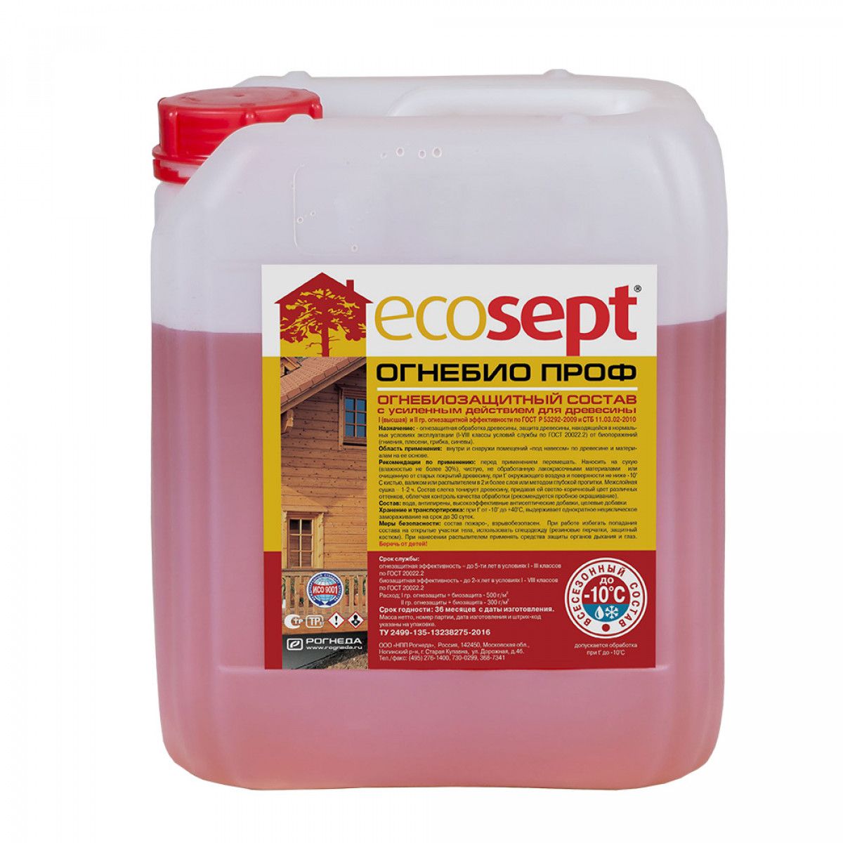 Огнебиозащитный состав Ecosept проф 5 кг