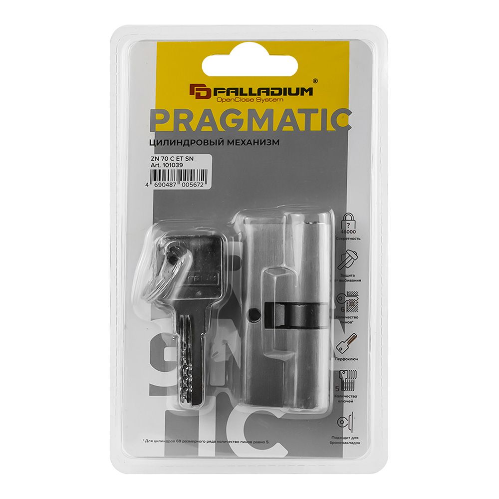 Механизм цилиндровый 70 мм Palladium Pragmatic ZN 70 C ET SN мат. никель