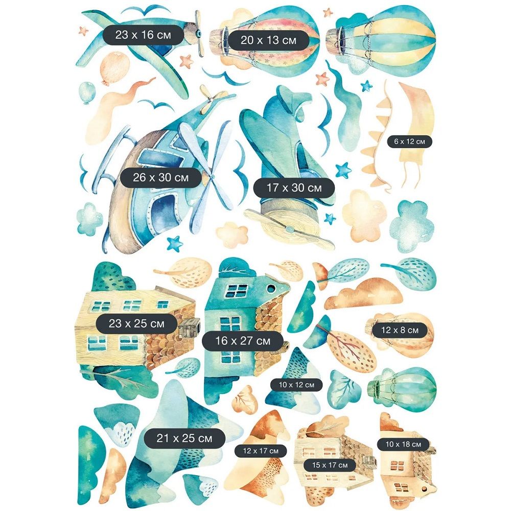 Наклейка интерьерная KO 6003 Декоретто Акварельный воздушный парад с самолетами