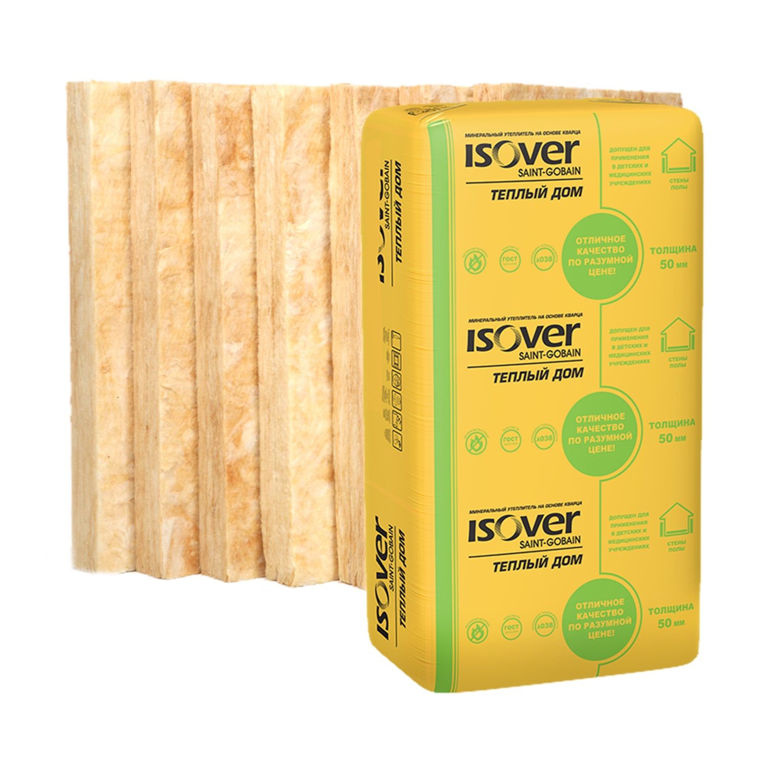 Плита кварцевая Isover Теплый Дом 50х610х1170 мм (14 шт, 10 м2, 0,5 м3)