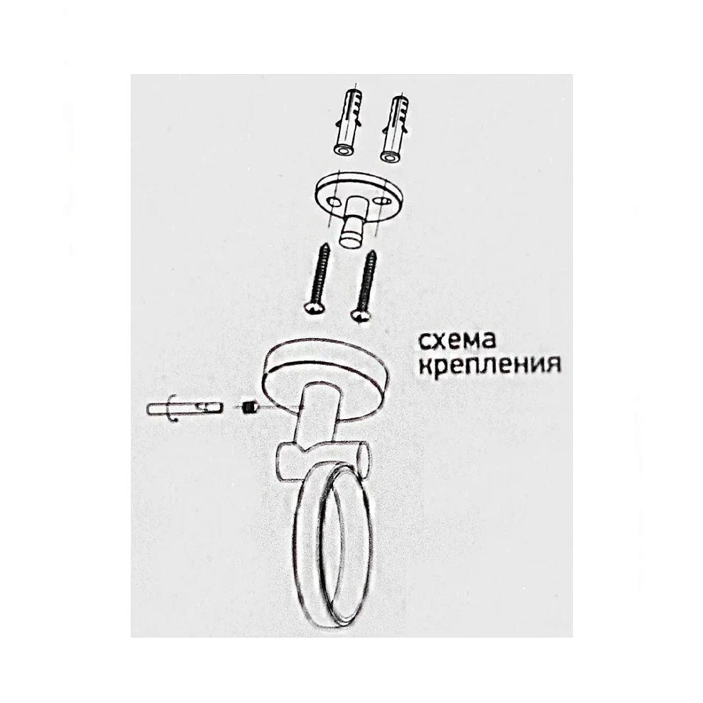 Полотенцедержатель двойной S013