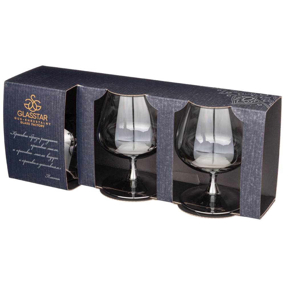 Набор бокалов для бренди Графитовый омбре 3 шт 410 мл 194-481