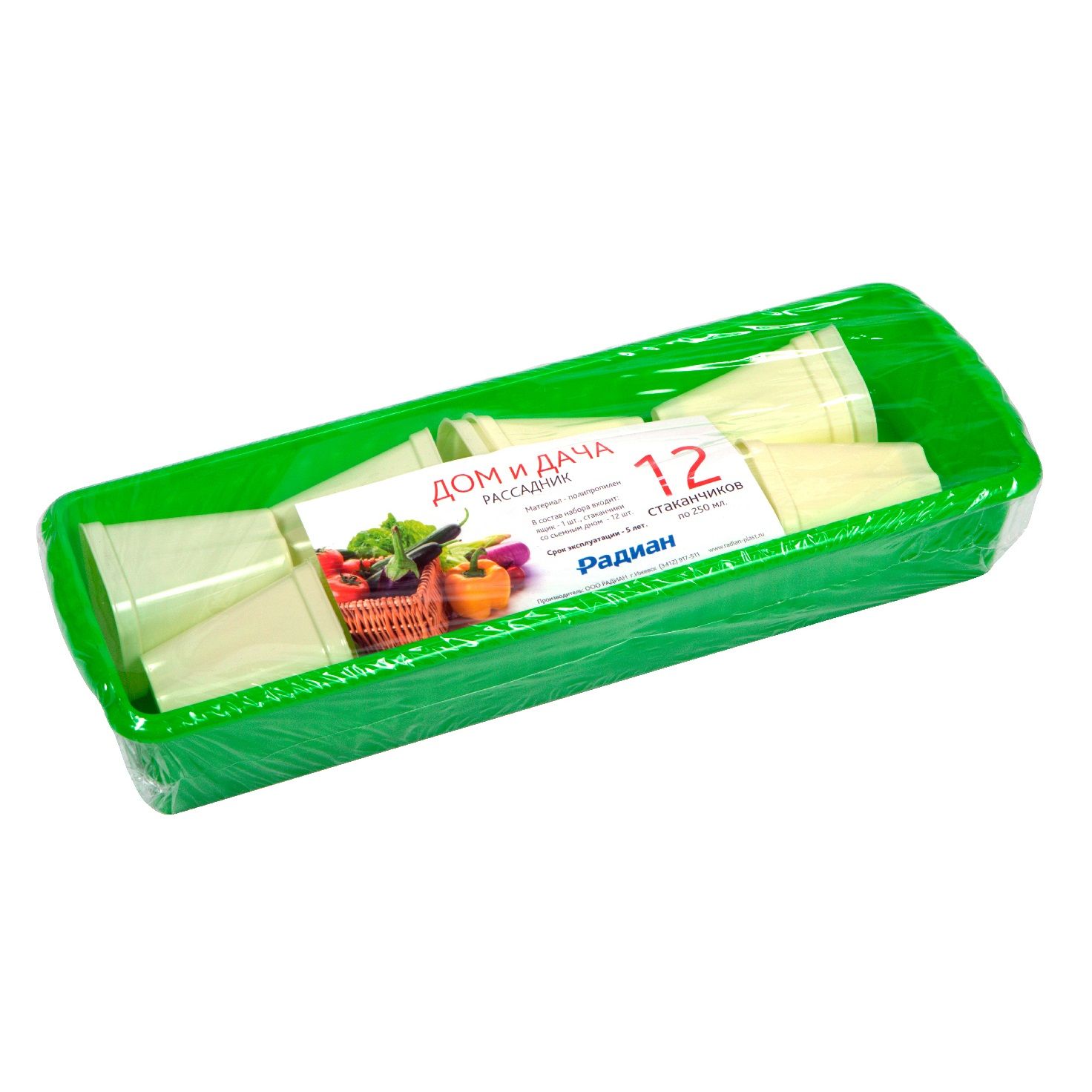 Набор для рассады Рассадник Дом и Дача 470х166х90 мм (12 стаканчиков)