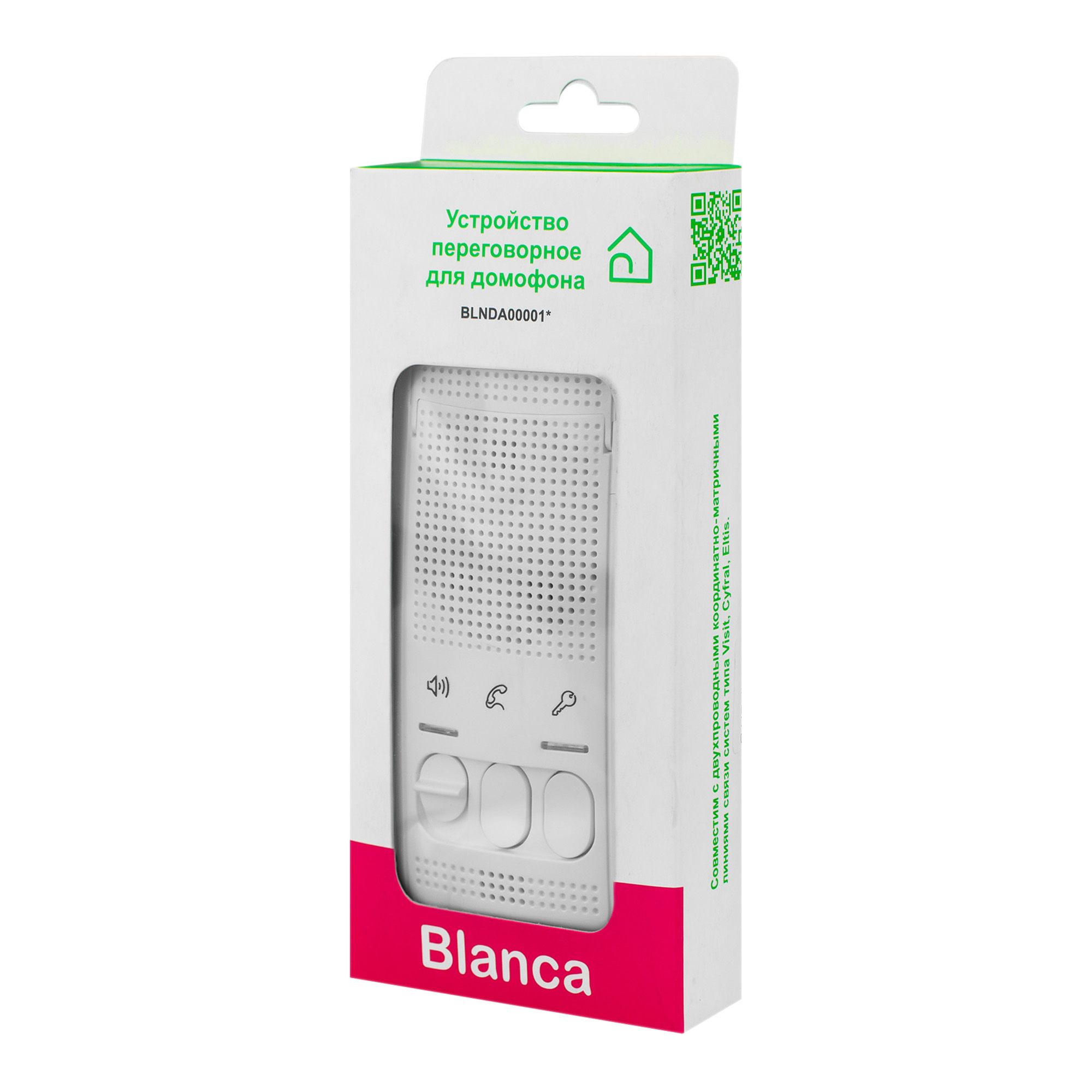 Домофон BLANKA настен. монтаж 4.5В бел. SchE BLNDA000011