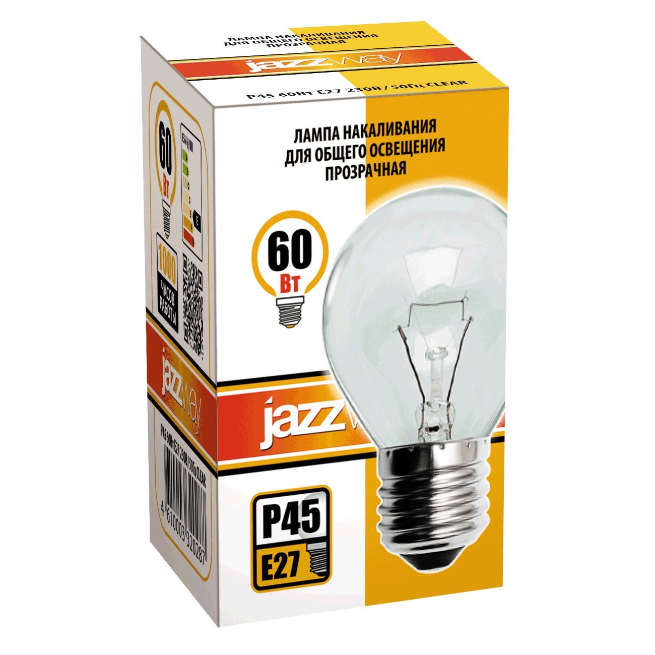 ЛАМПА накаливания шарик проз E27 240V 60 Вт 580Лм P45 Jazzway