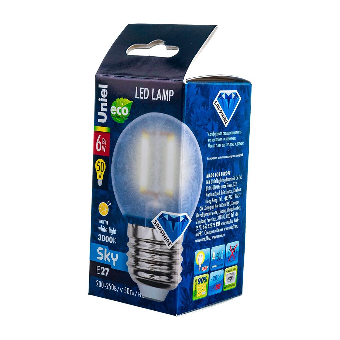 ЛАМПА светодиодная  теплый свет Е27 6 Вт LED-G45FR PLS02WH  Uniel.