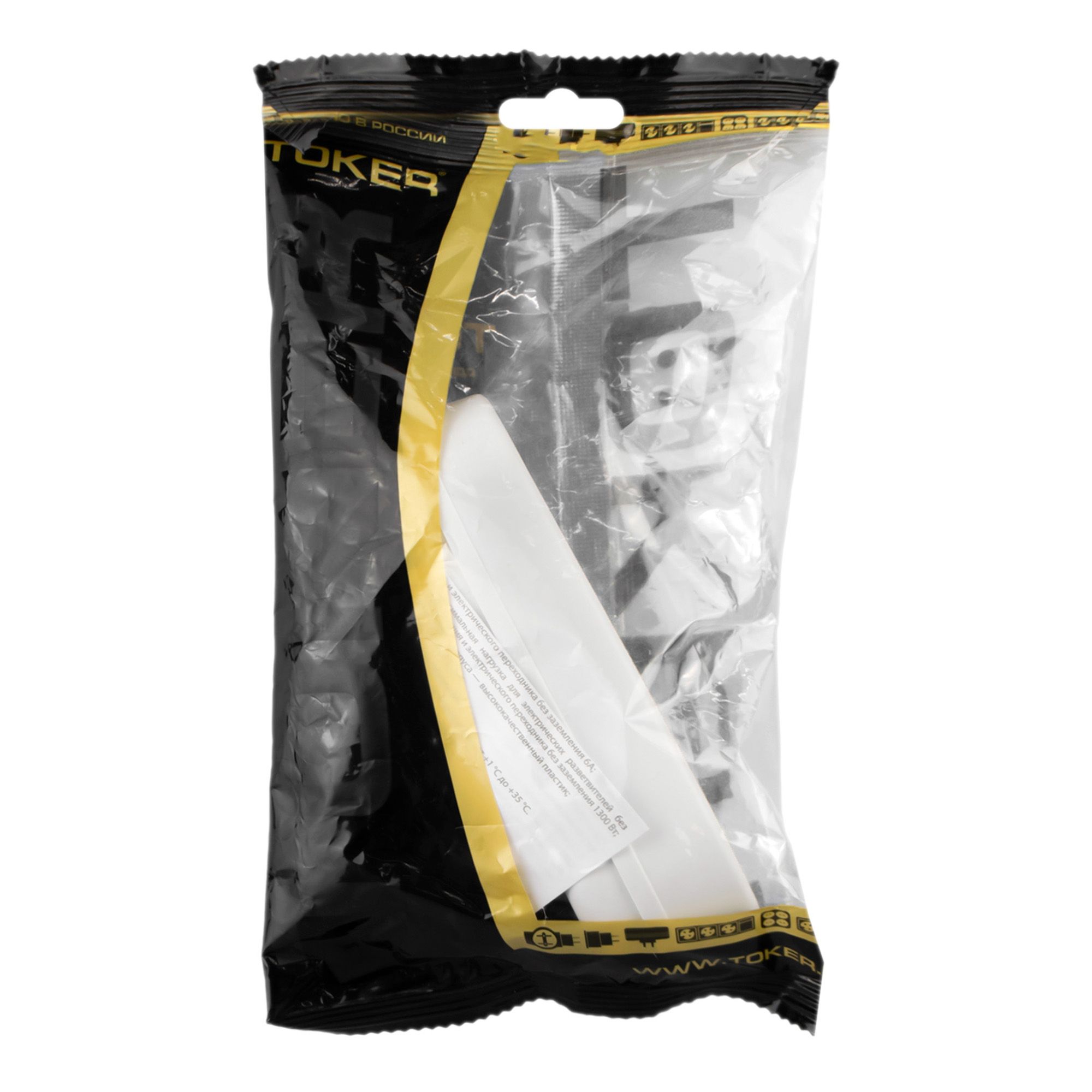 Разветвитель трехместный линейный  электрический белый б/з. 6А 250В. Полистирол "QP!"/Toker 3L