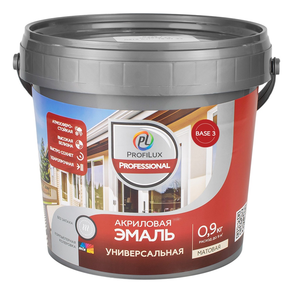 Эмаль акриловая универсальная матовая Profilux Professional база 3 0,9 кг