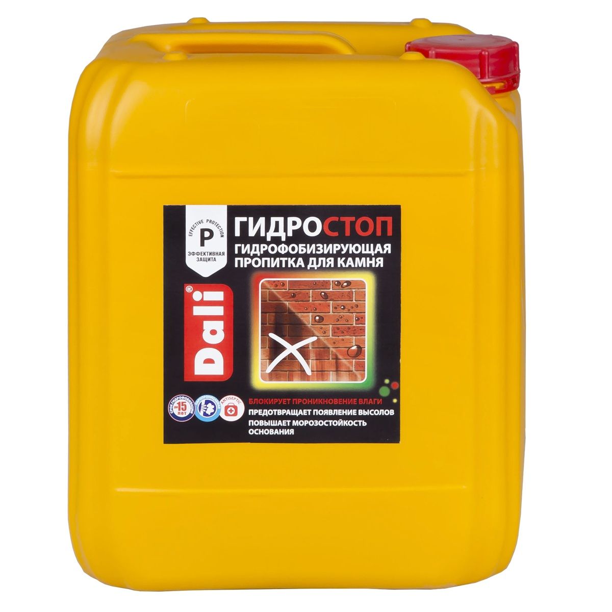 Гидростоп Dali 10 л