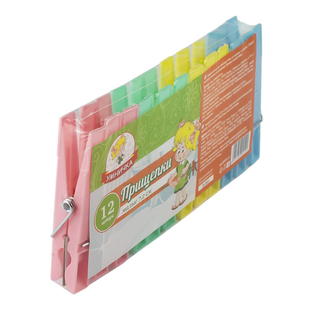 Прищепки малые 7,2 см 12 шт