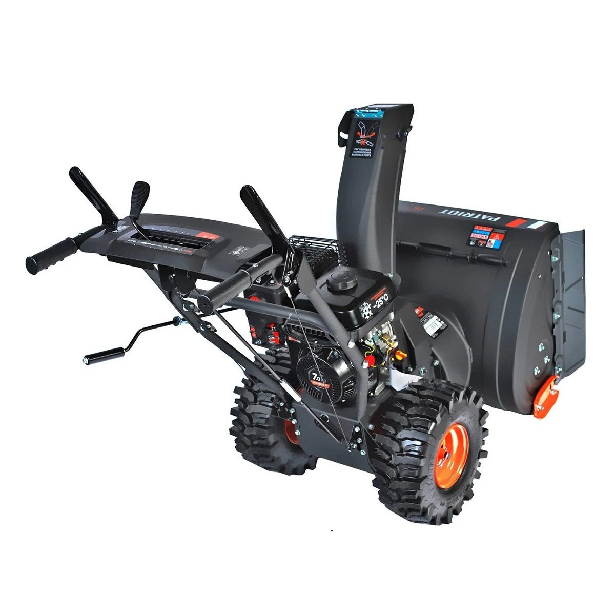 Снегоуборщик бензиновый Patriot PS 707 7 л.с. 61 см
