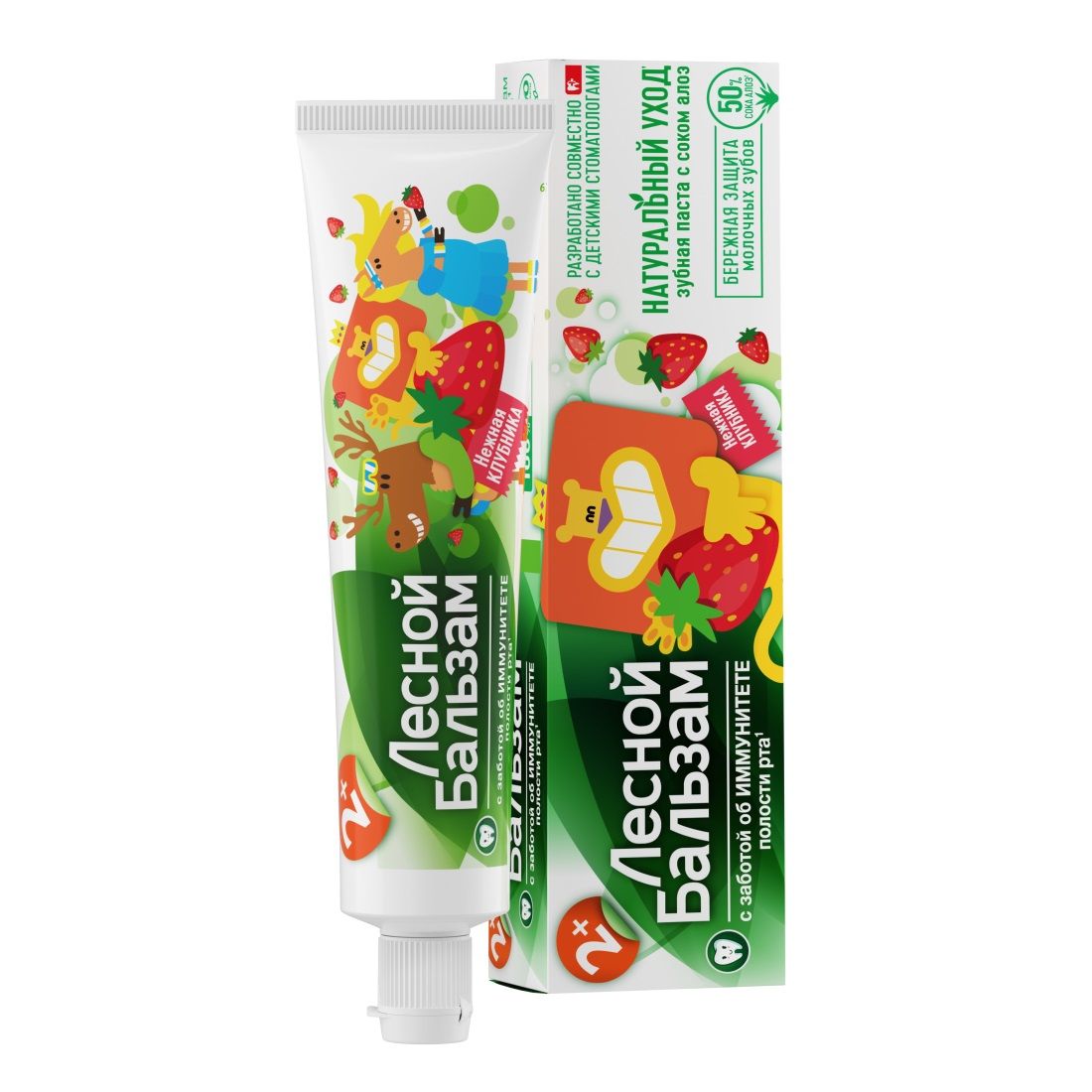 Паста зубная детская с 2-х лет Лесной бальзам 50 мл