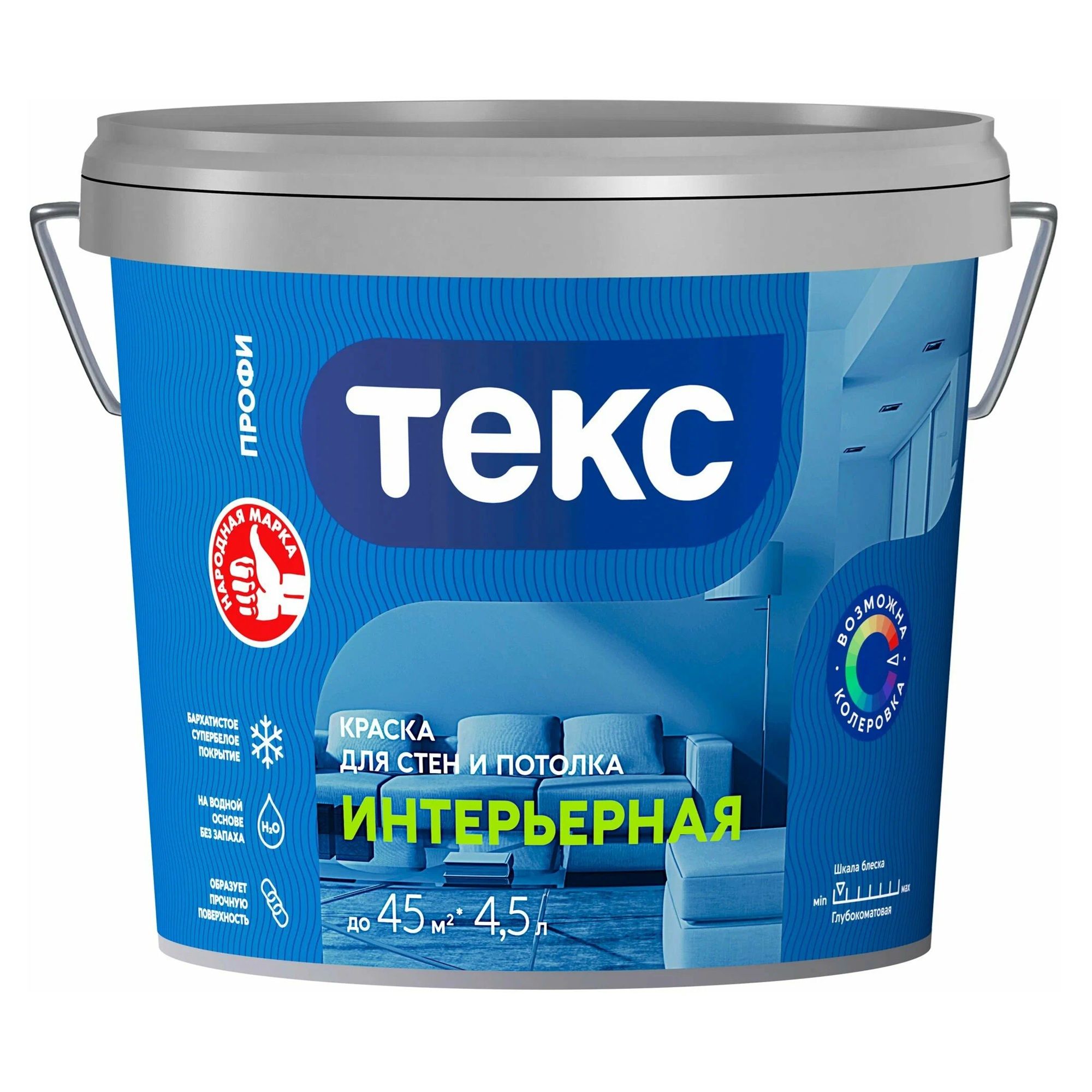 Краска ВД моющаяся Текс Профи, супербелая, 4,5 л