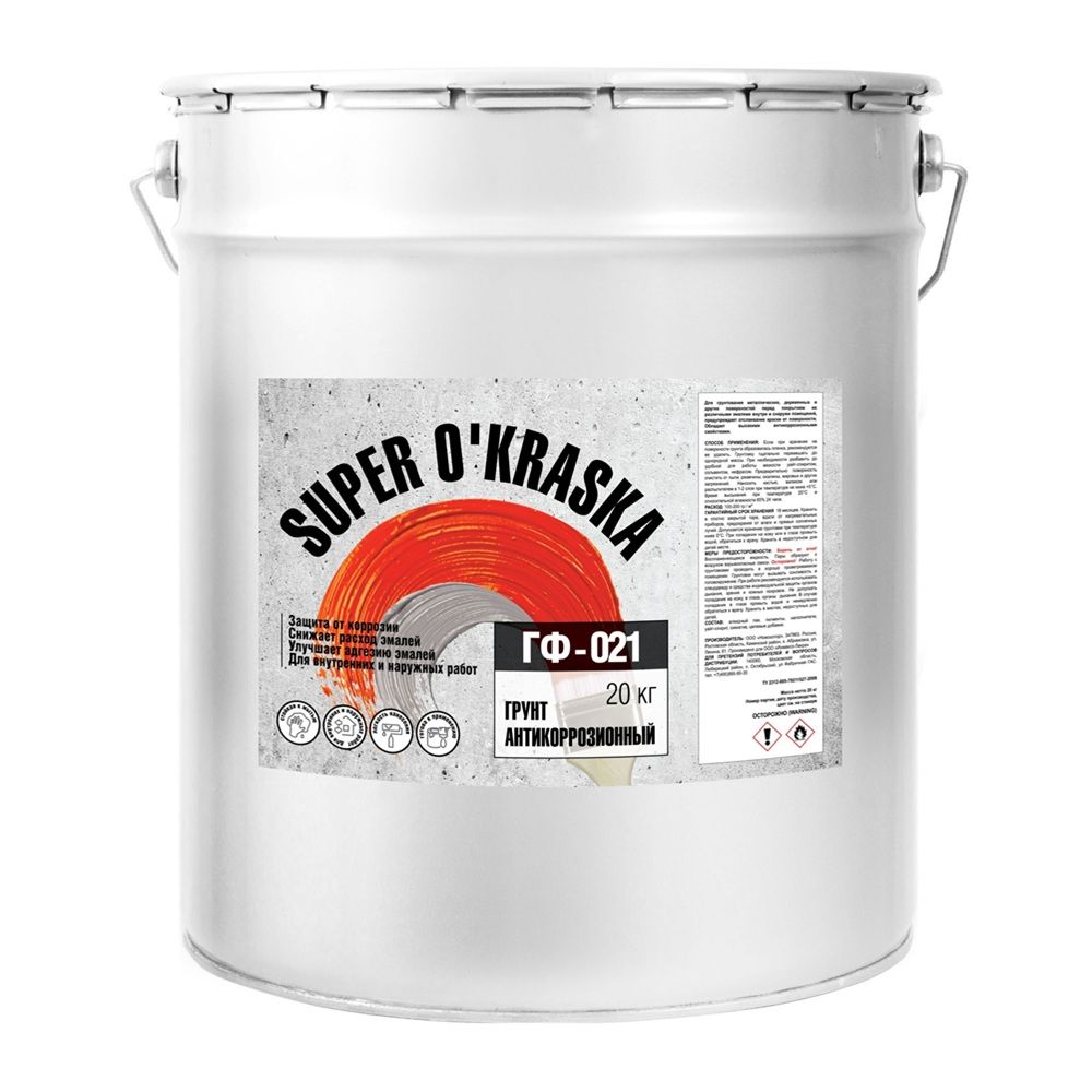 Грунт ГФ-021 super okraska серый 20кг
