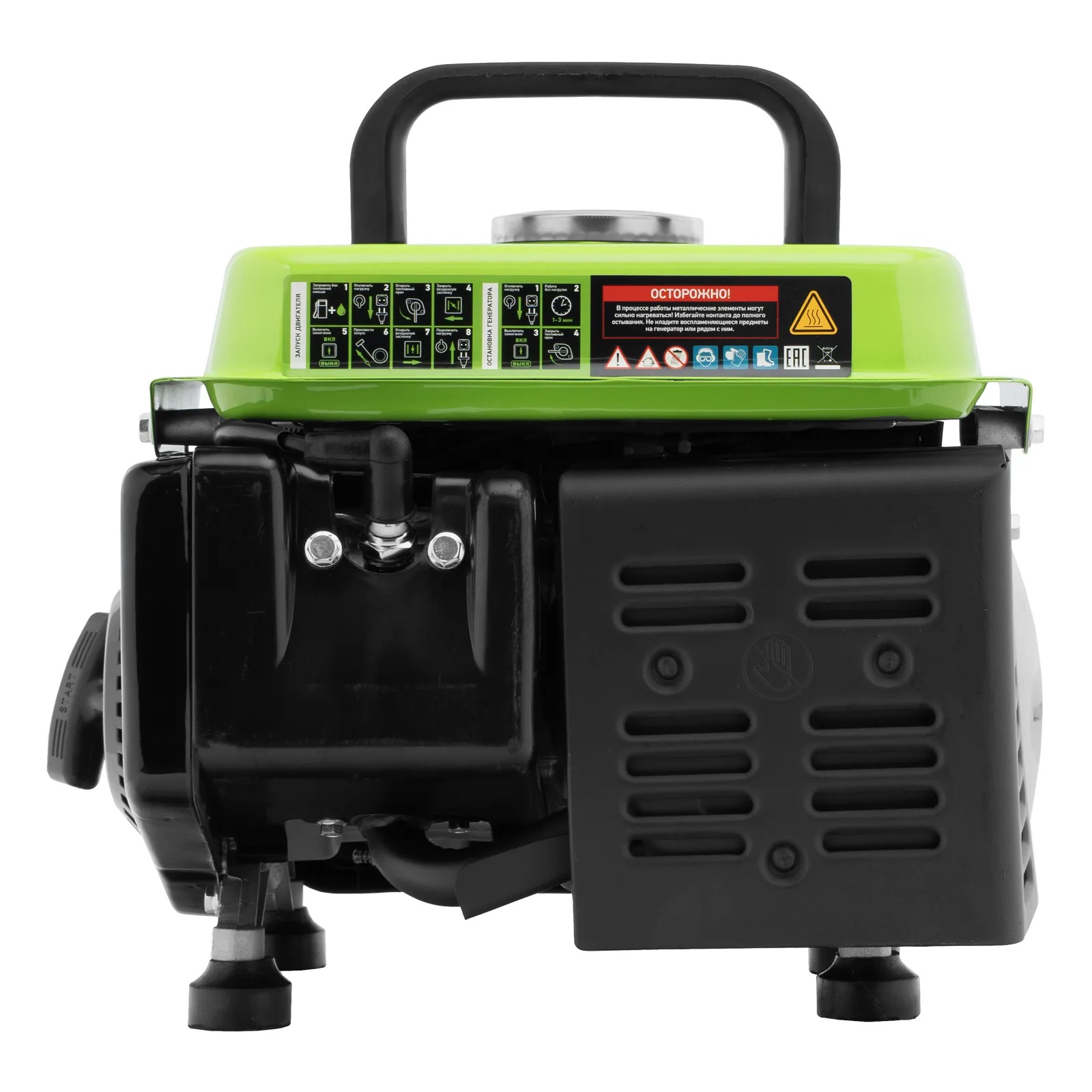 Генератор бензиновый Сибртех БС-950 0,8кВт