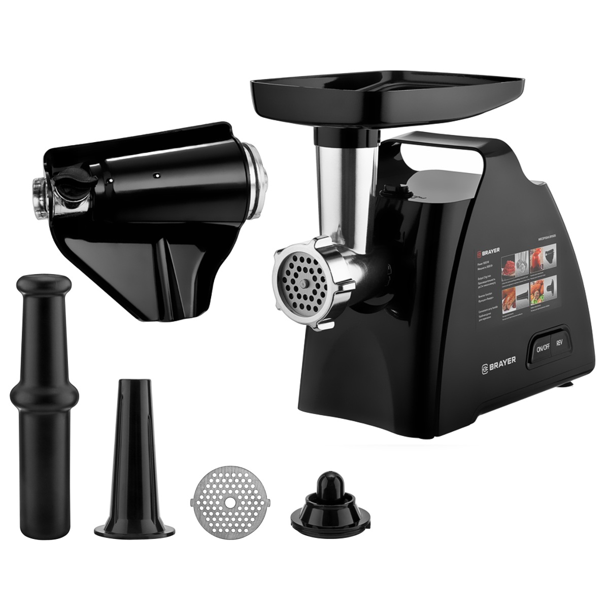 Мясорубка электрическая Brayer 1606BR 1800 Вт