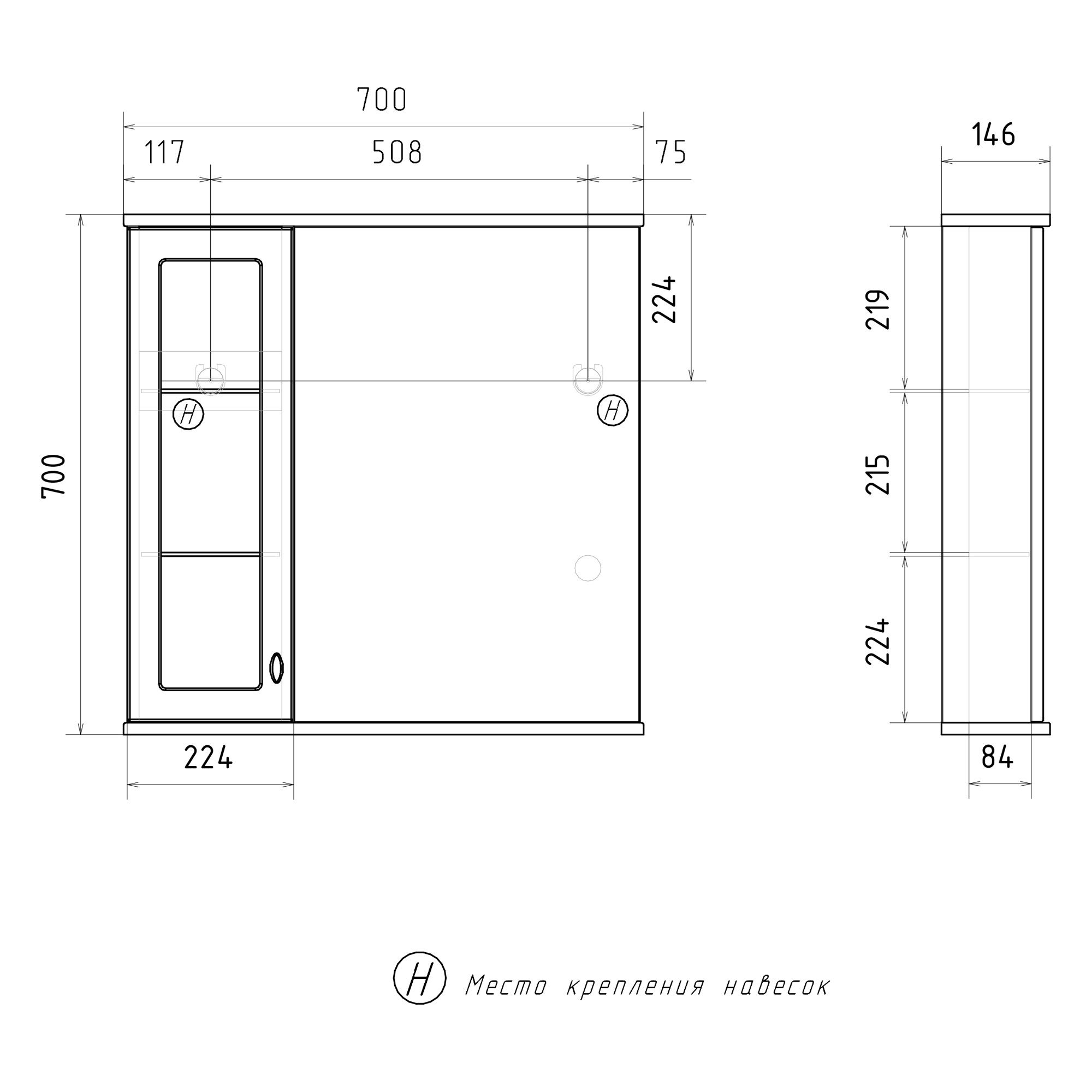 Зеркало Volna Milena 700х700 мм левое