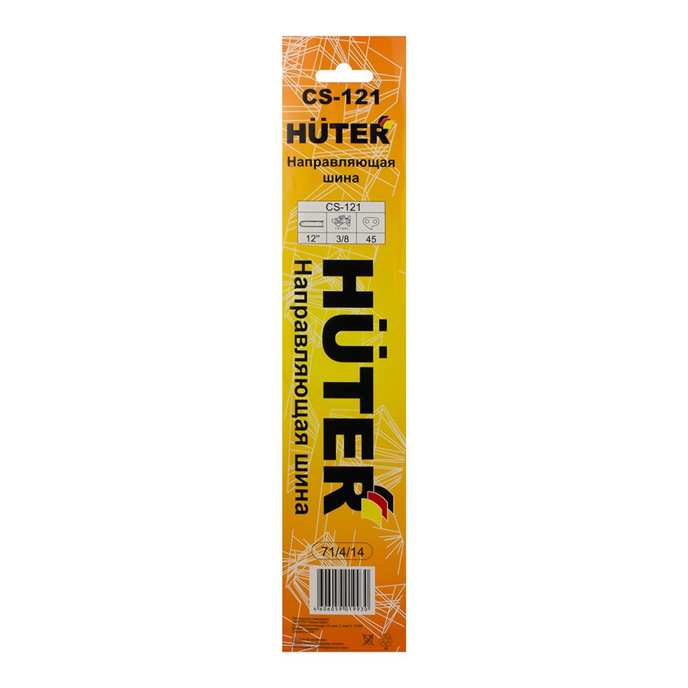Шина пильная 12"/30 см 3/8" 1,3 мм 44 зв Huter CS-121 (BS-25)